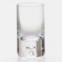 Portglas